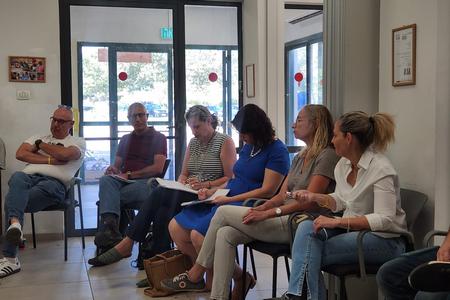 מטה עם מטה בעדי