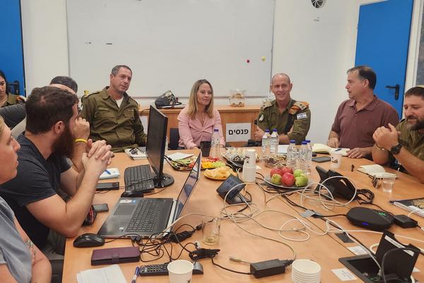 שולחן הערכת מצב 