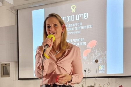 שרים וזוכרים באלוני אבא