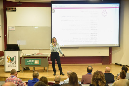 מתוך כנס ההנהגות הראשון של המועצה