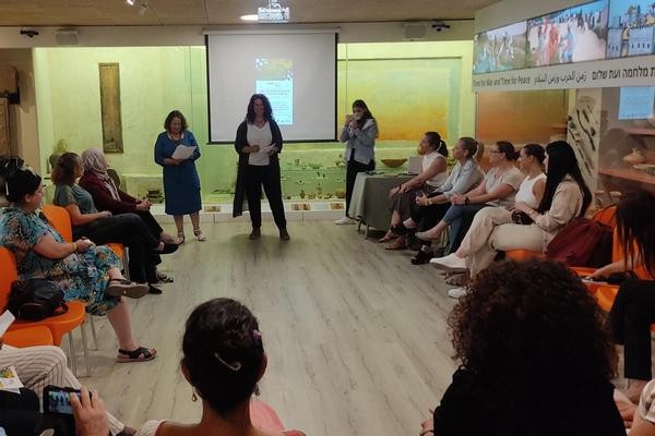 מעגל משתתפות בתוכנית חממה אזורית