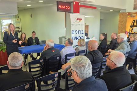 מפגש באזור התעשייה שגיא 2000