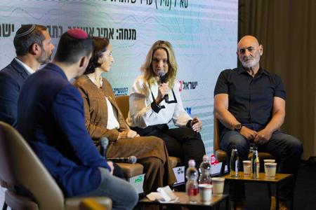 בוועידת הביטחון של ישראל היום