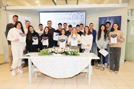 טקס הענקת מלגות לספורטאים.ות מצטיינים.ות