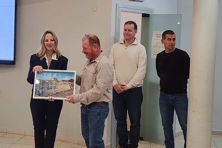 מפגש רשות הטבע והגנים