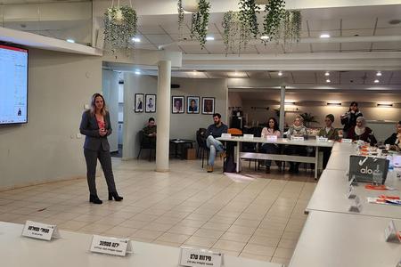 קורס מנהלי מכלולי מידע לציבור של המכללה לאיתנות 