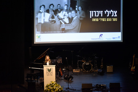 ראשת המועצה מברכת באירוע צלילי זיכרון