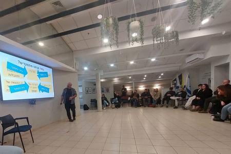 מפגש הדרכת צוותים בתחום החינוך החברתי, בדגש על שילוב ילדים, ילדות ונוער עם צרכים מיוחדים