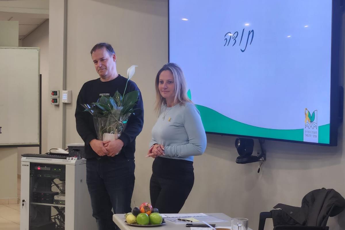 פרידה ממנכל המועצה במליאת המועצה