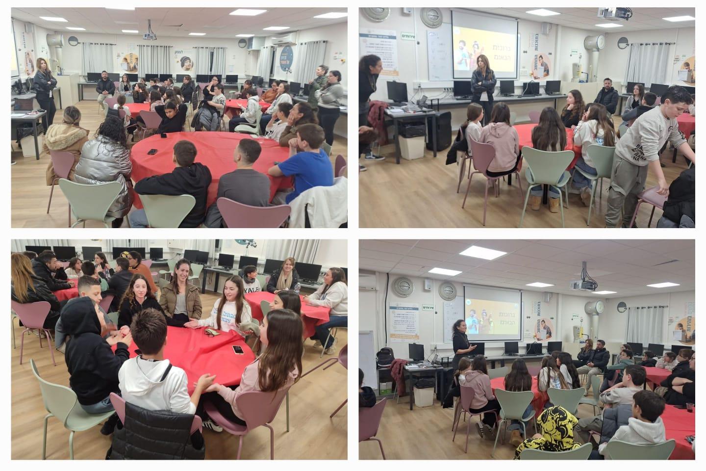 שוויון מגדרי במרומי שדה