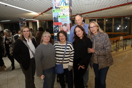 ערב הוקרה לצוותי החינוך בגיל הרך