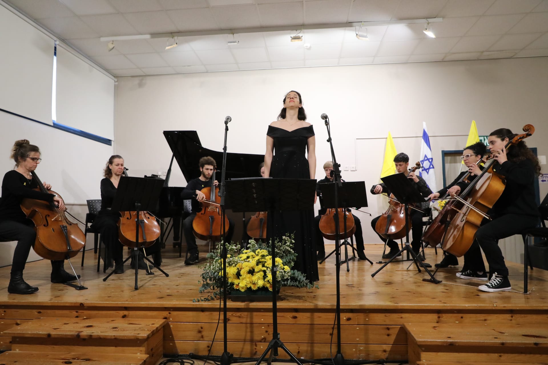 קונצרט בוא בשלום 