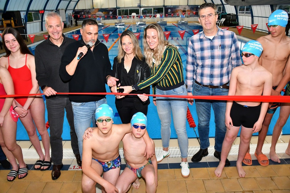 חנוכת הבריכה המשופצת בנהלל