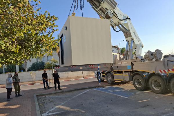 הצבת המיגונית