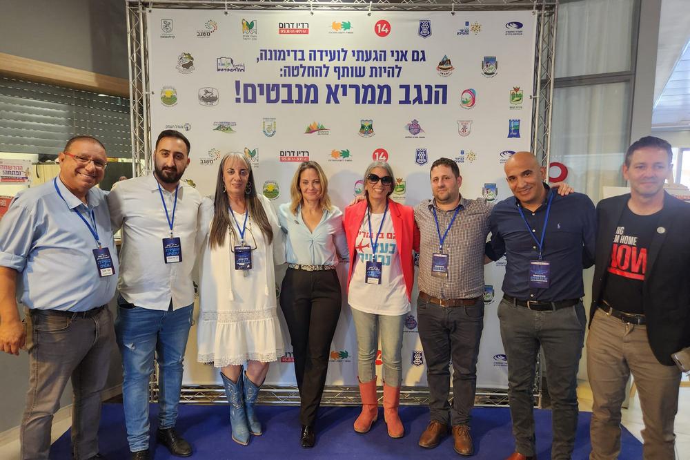 ועידת נבטים 2025