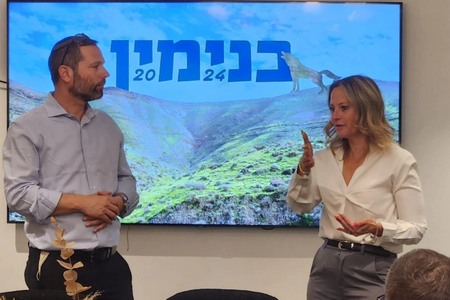 מועצה לומדת - סיור במטה בנימין 