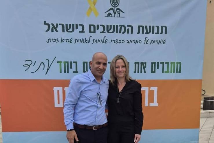 עם עמית יפרח בוועידת תנועת המושבים