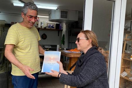 זה בסדר להרגיש לא בסדר