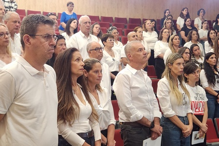 טקס יום השואה והגבורה