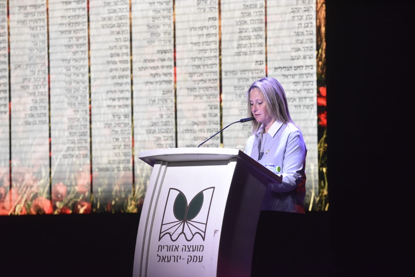 שלומית שיחור רייכמן, ראשת המועצה 