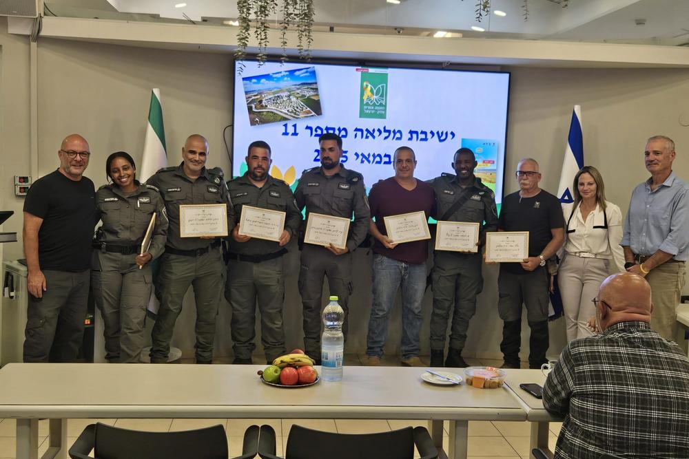 הענקת תעודות הוקרה