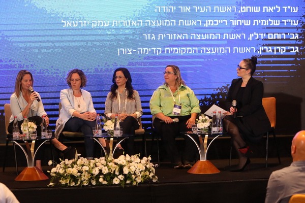 בפאנל ראשות הרשויות לכנס לשכת עורכי הדין