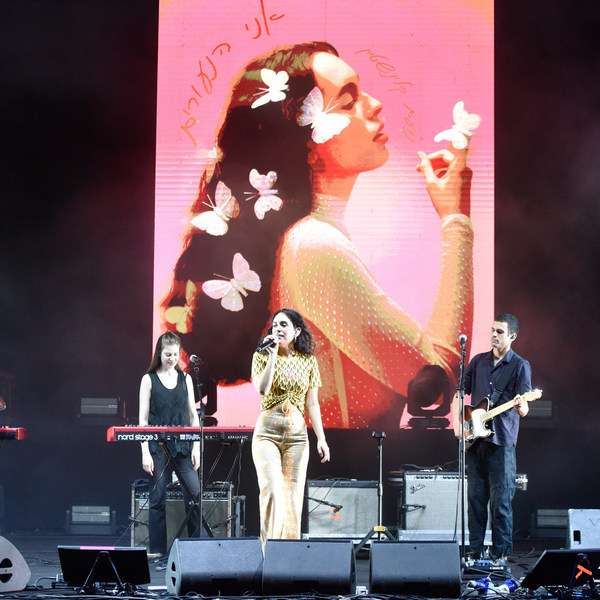 נועם קליינשטיין