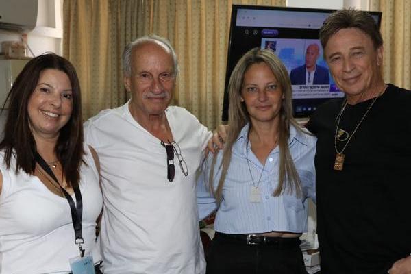 חגיגת מחול יזרעאלי