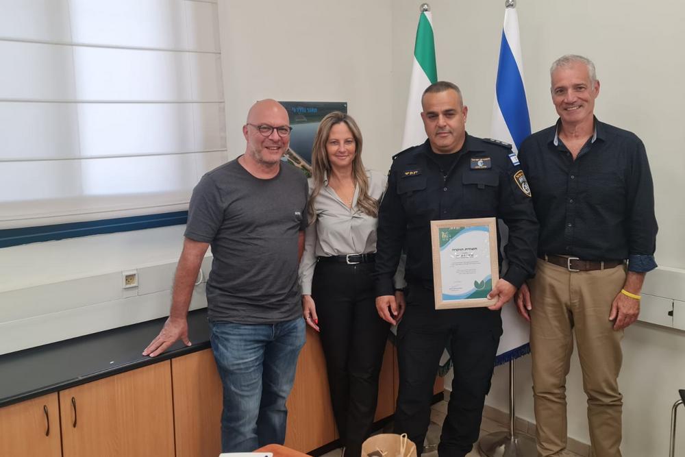 עם נצמ ירון בן ישי