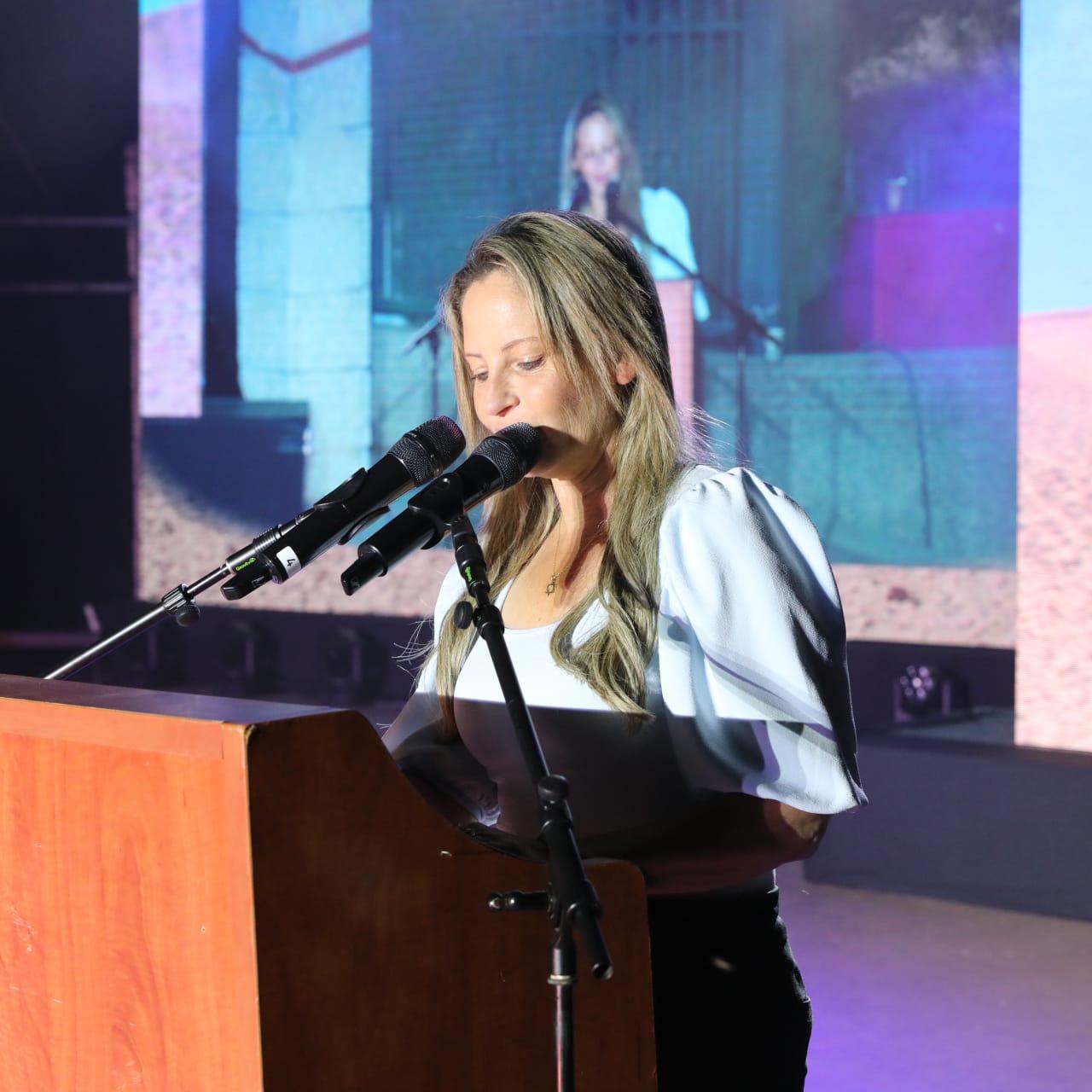 מסיבת סיום ויצו נהלל