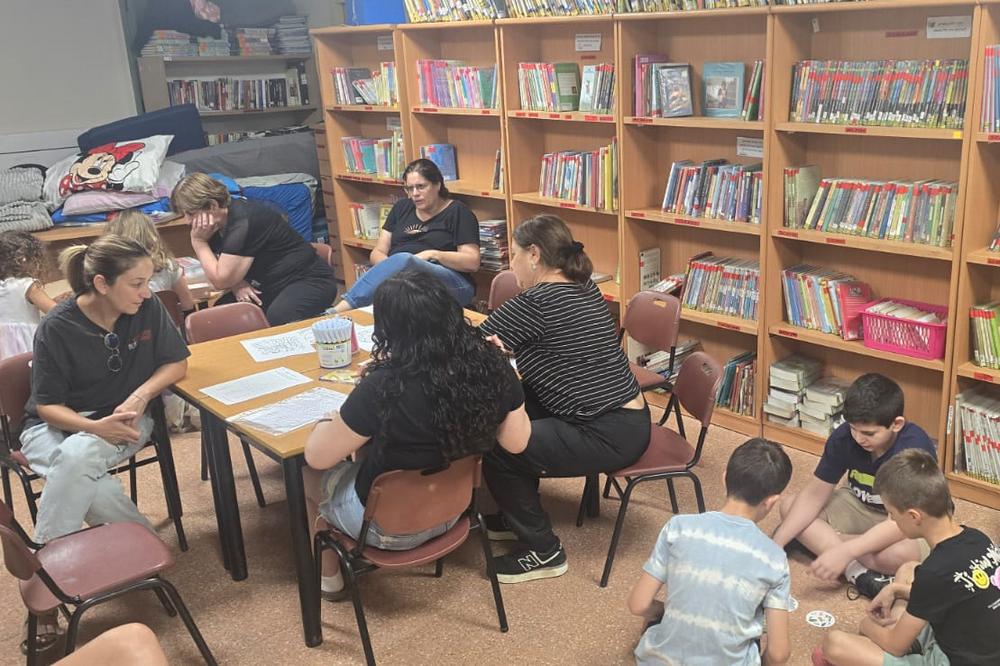 שמרטפיה באופקים מרחביה