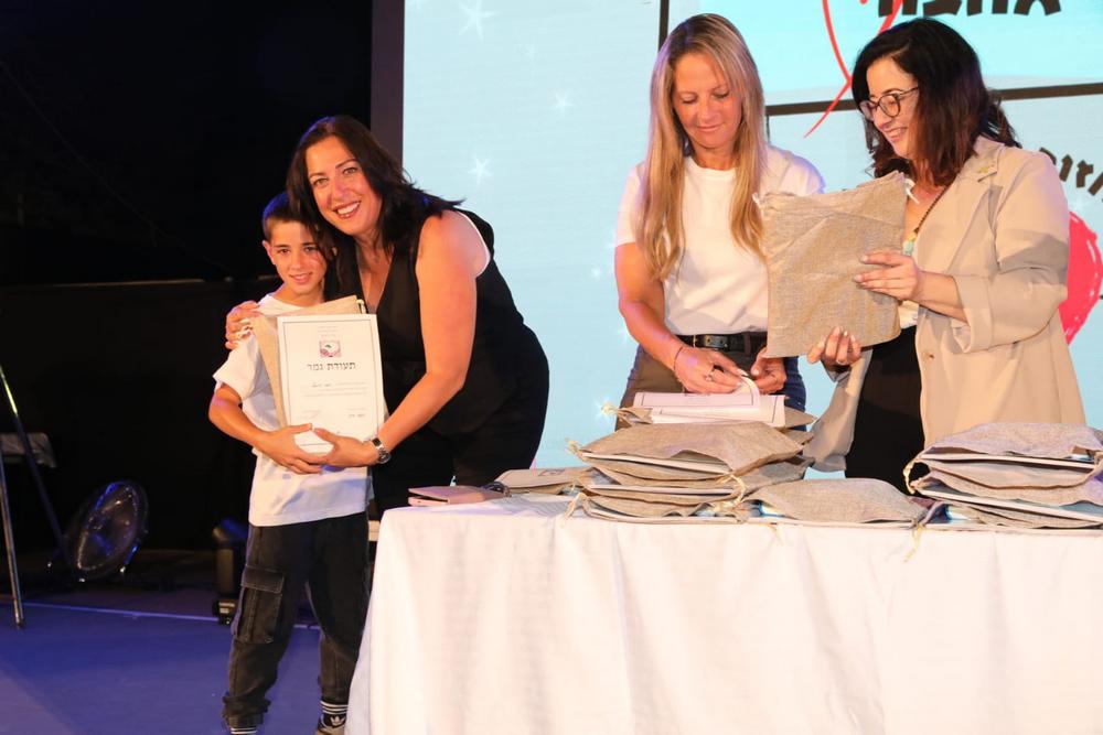 ראשת המועצה בבית הספר יחד בגבעת אלה