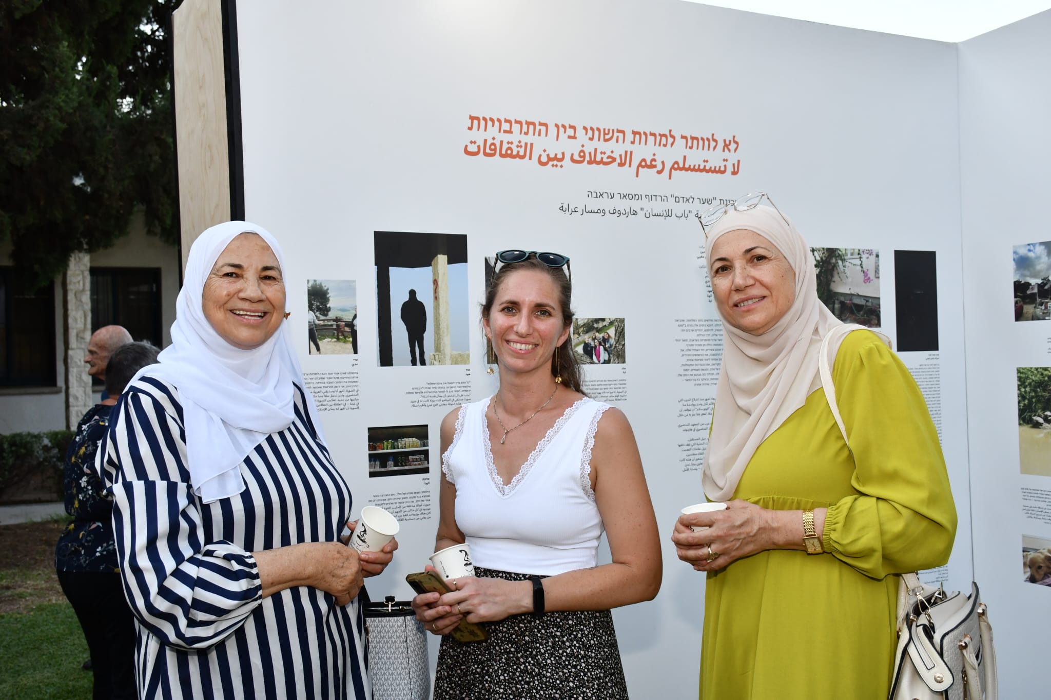 מתוך פתיחת התערוכה פוטו סלאם