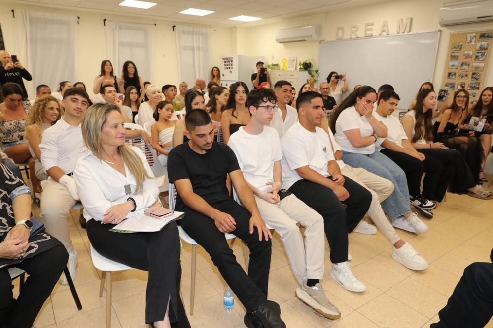 מסיבת סיום בית ספר קישון 