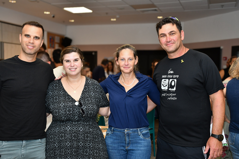 אירוע סיום עונה באקדמיה לטניס לזכר אביב אבגי ועילי זיסר זל 