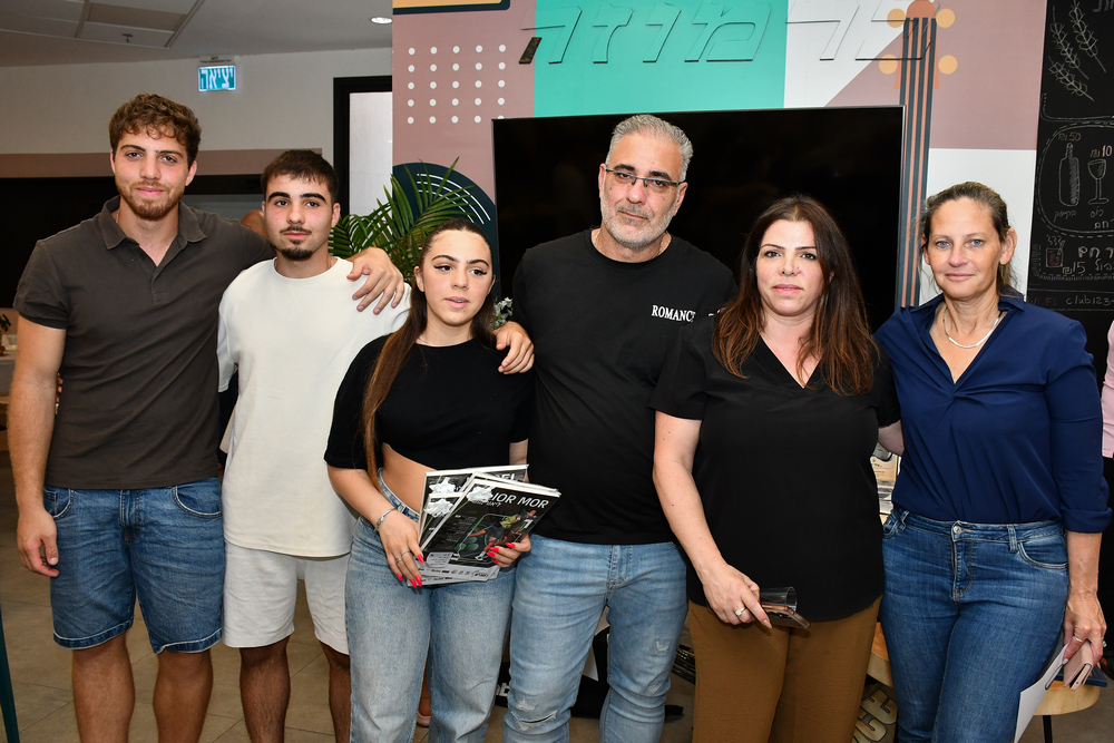 אירוע סיום עונה באקדמיה לטניס לזכר אביב אבגי ועילי זיסר זל 