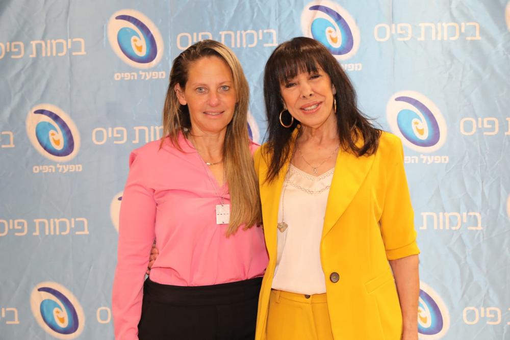 גלי עטרי במסגרת בימות פיס