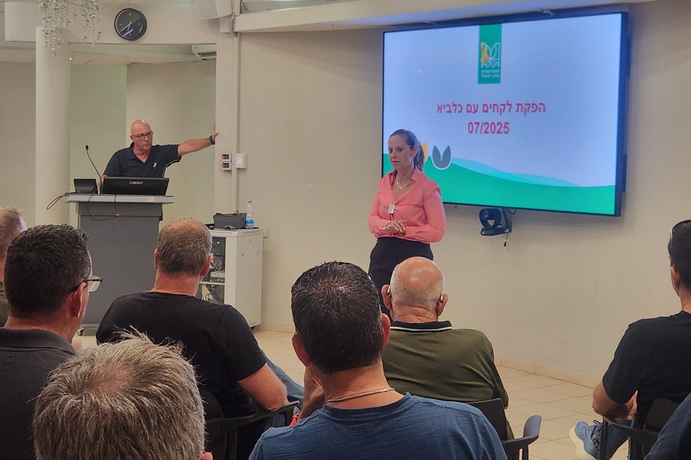 מפגש הפקת לקחים ממבצע עם כלביא