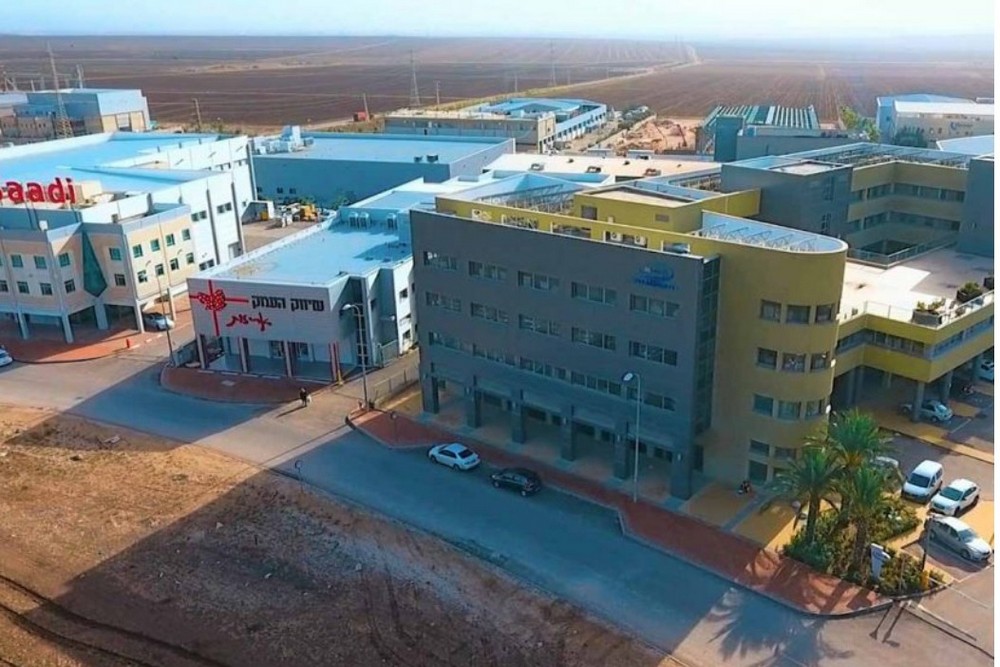 אזור תעשייה שגיא 2000