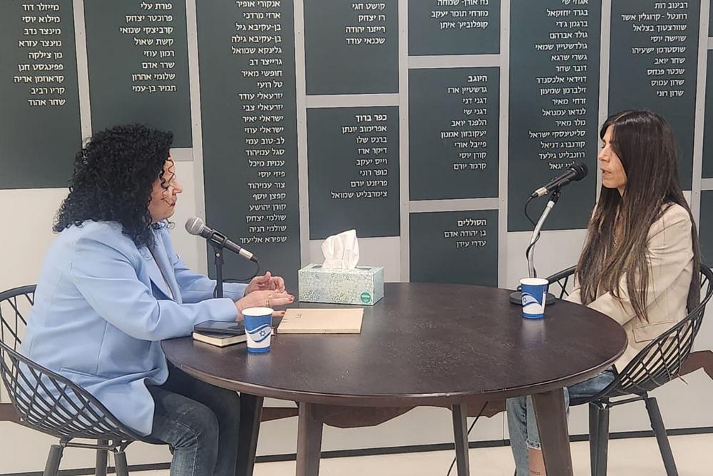 אוה ברנס מספרת על בנה, שלו זל