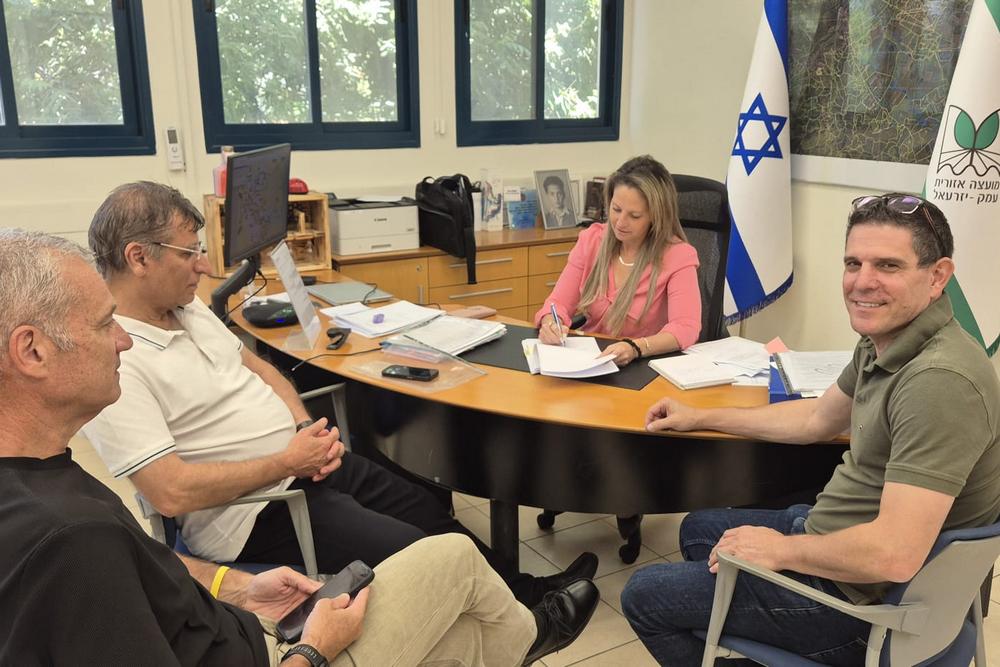 תקציב המועצה לשנת 2024