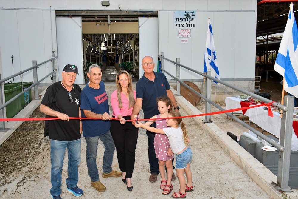 חנוכת רפת נחל צבי, המשותפת לגבת ורמת דוד