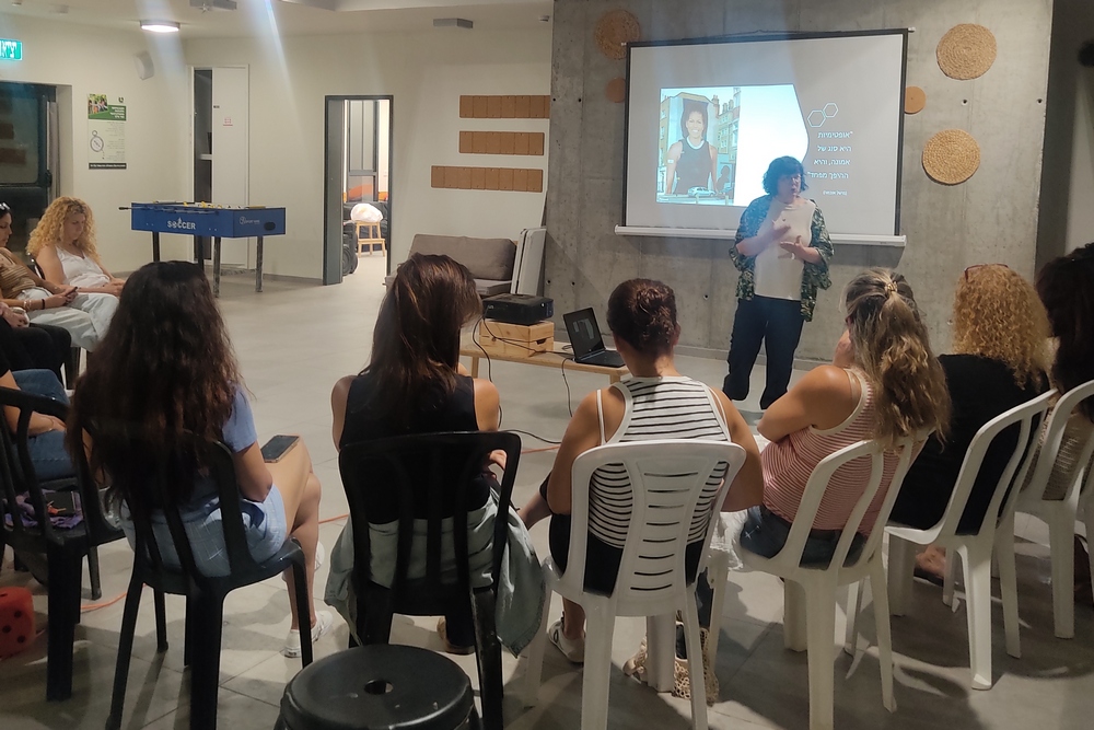 הרצאה בכפר ברוך