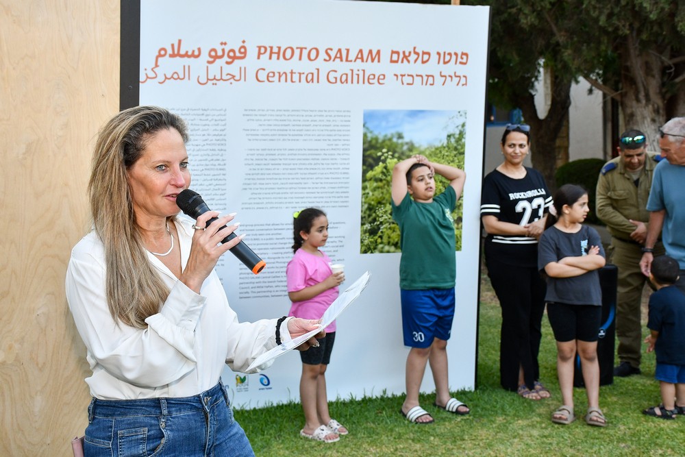 פוטו סאלם גליל מרכזי