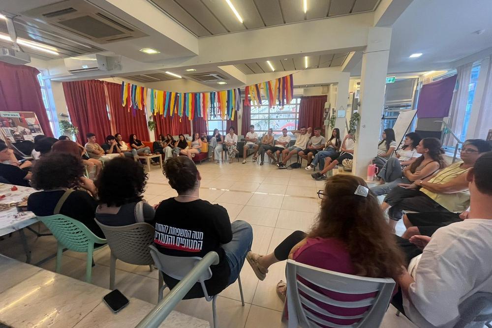 קידום נוער הילה, בנהלל