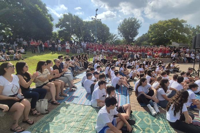 פתיחת שנה בויצו נהלל