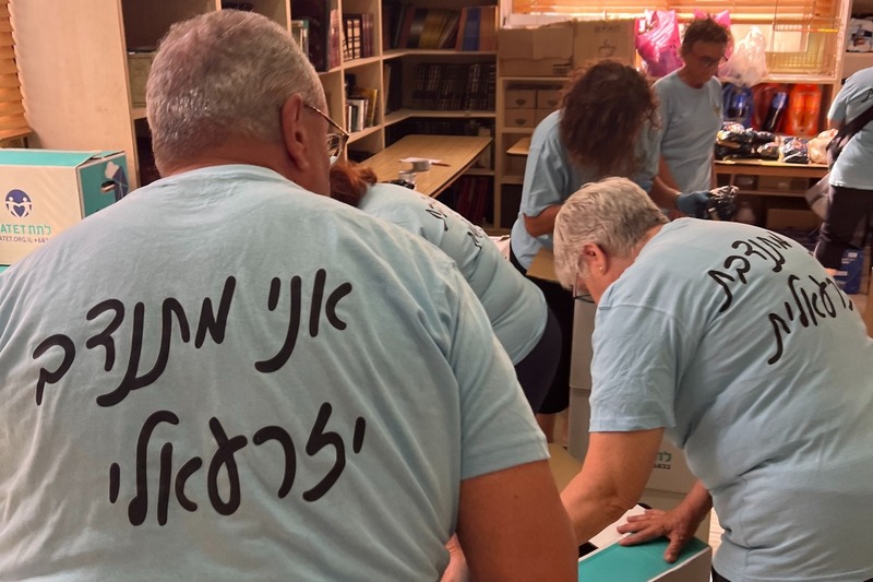 קהילה יוצאת לתת