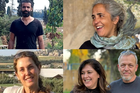 זוכות וזוכי פרס העמק לשנת תשפו