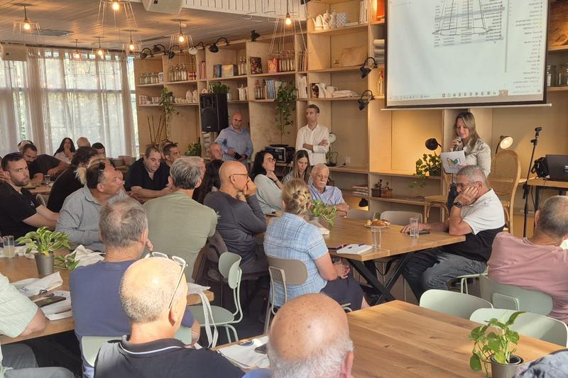 כנס חקלאות בטוחה