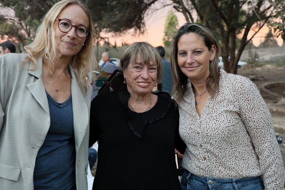 חנוכת עין עדעד